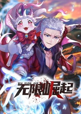 广州SEO优化电池推荐