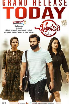 seo排名优化壹金手指专业二六