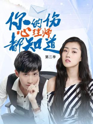 响应式网站适合做优化