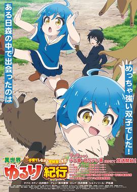 沛县seo哪家服务好